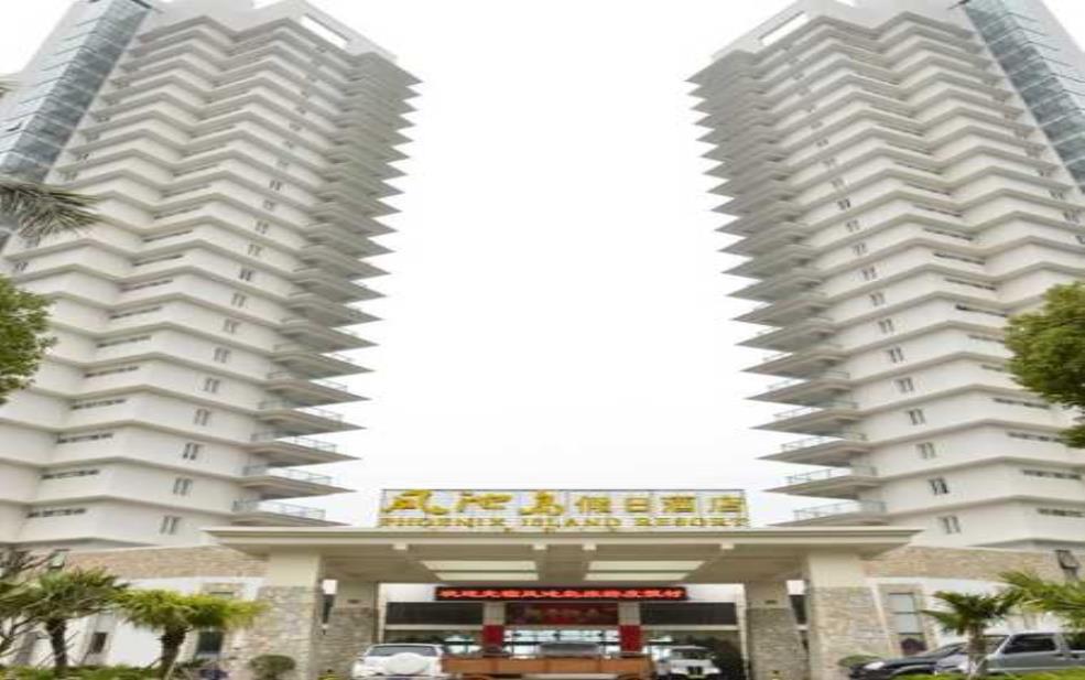 凤池岛酒店公寓_理想的度假选择吗?