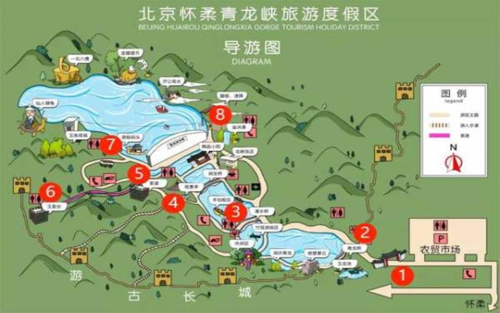 北京怀柔山吧_探秘最佳登山路线与攻略