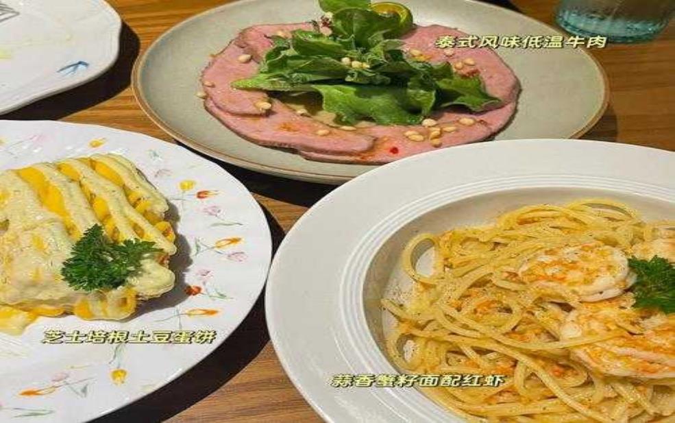南京法派大厨_揭秘正宗法式料理技巧