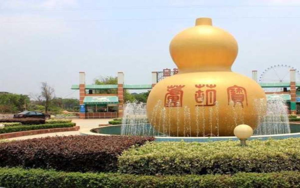 宝葫芦农庄_探索田园乐趣与自然美景