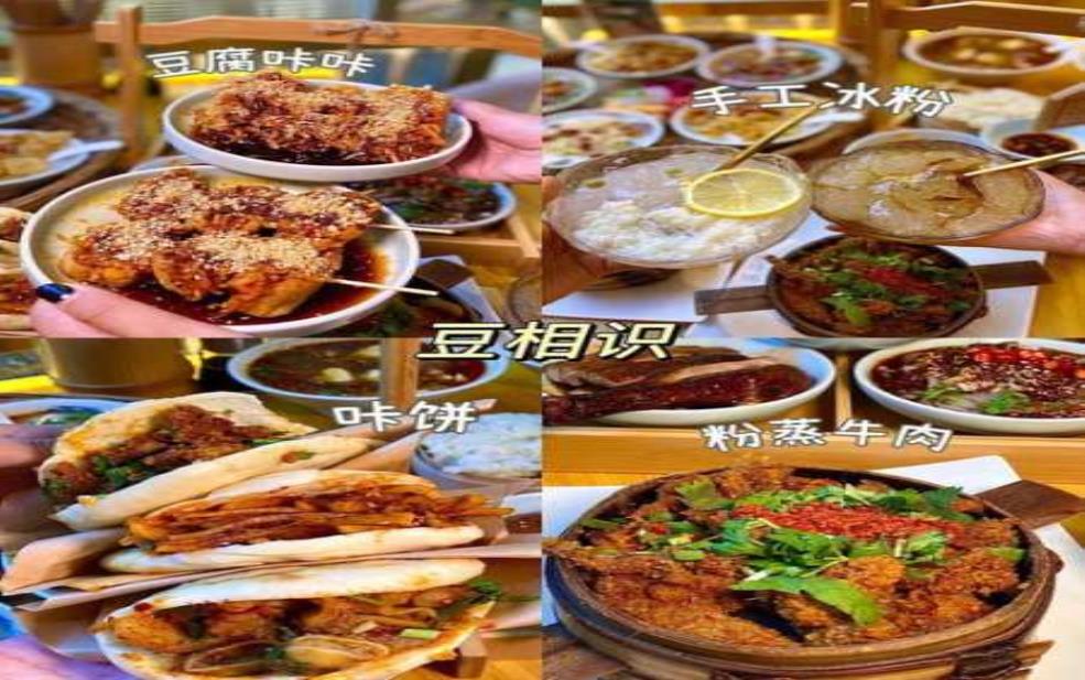 徐州同仁居_隐藏的美食宝地在哪?