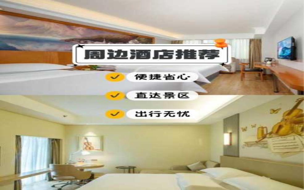 成都凯格酒店_预订攻略与优惠介绍
