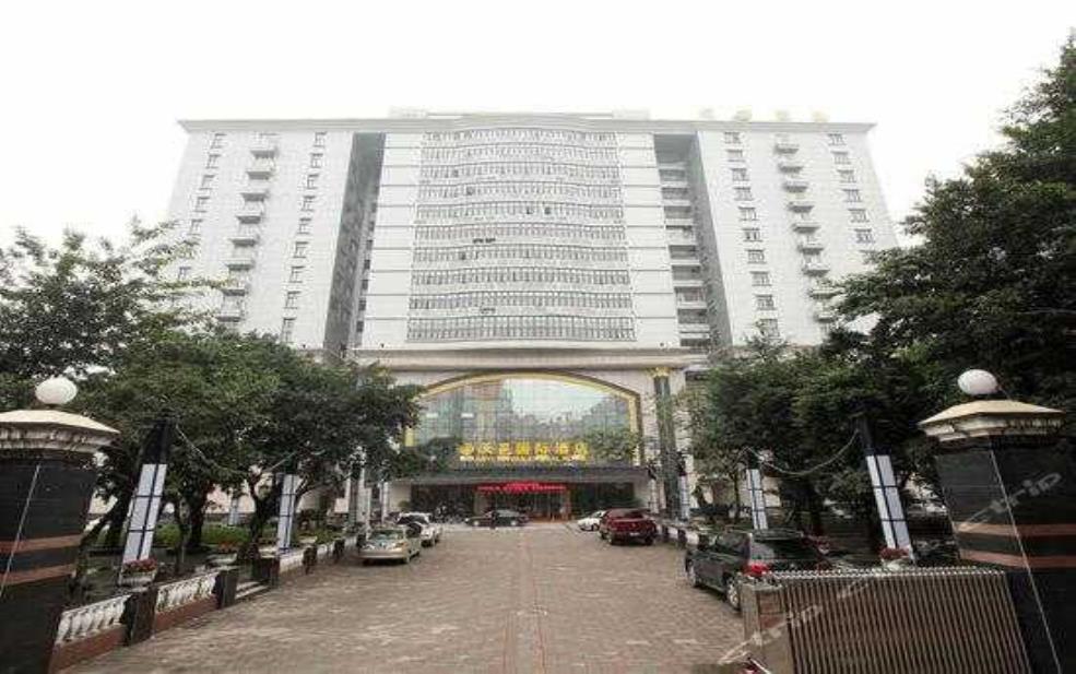 成都天邑国际_揭秘其独特魅力与优势