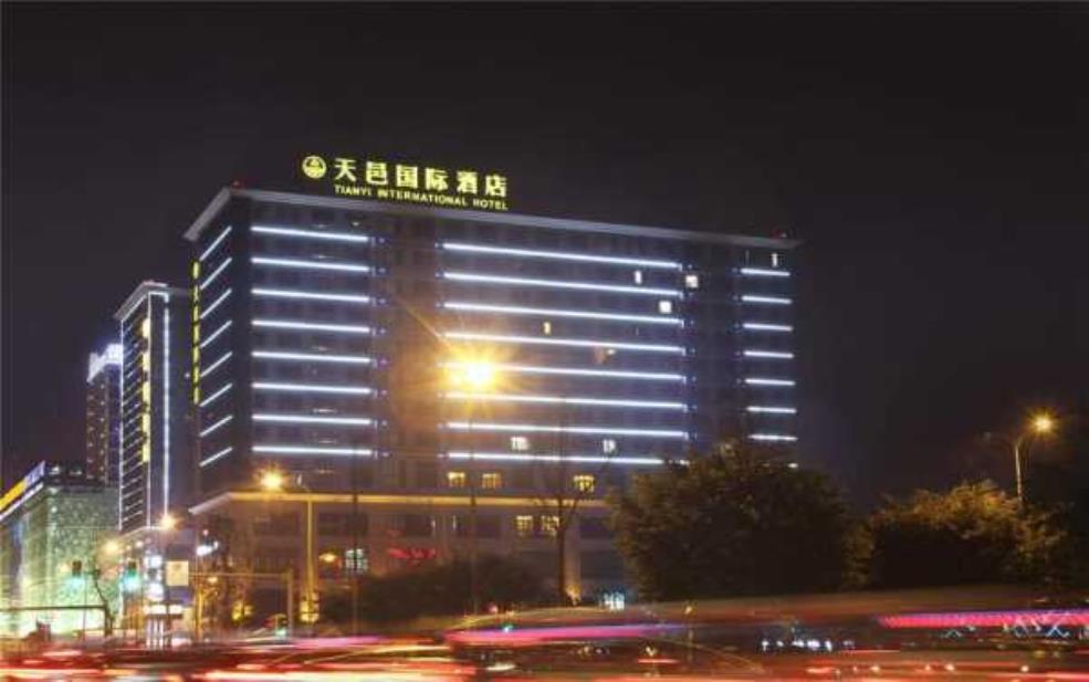 成都天邑国际_揭秘其独特魅力与优势