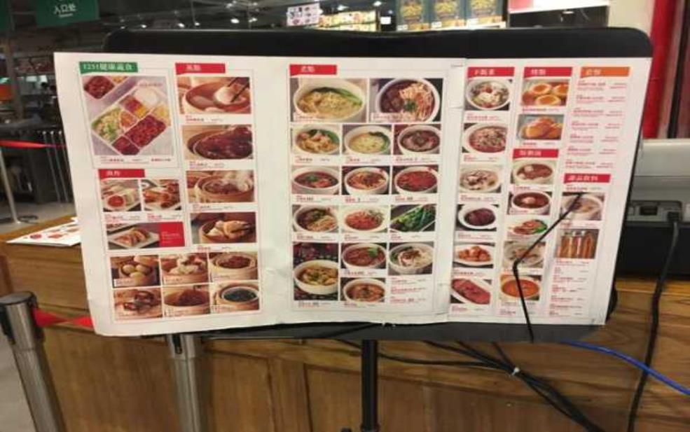 方庄金鼎轩_美食推荐与就餐攻略
