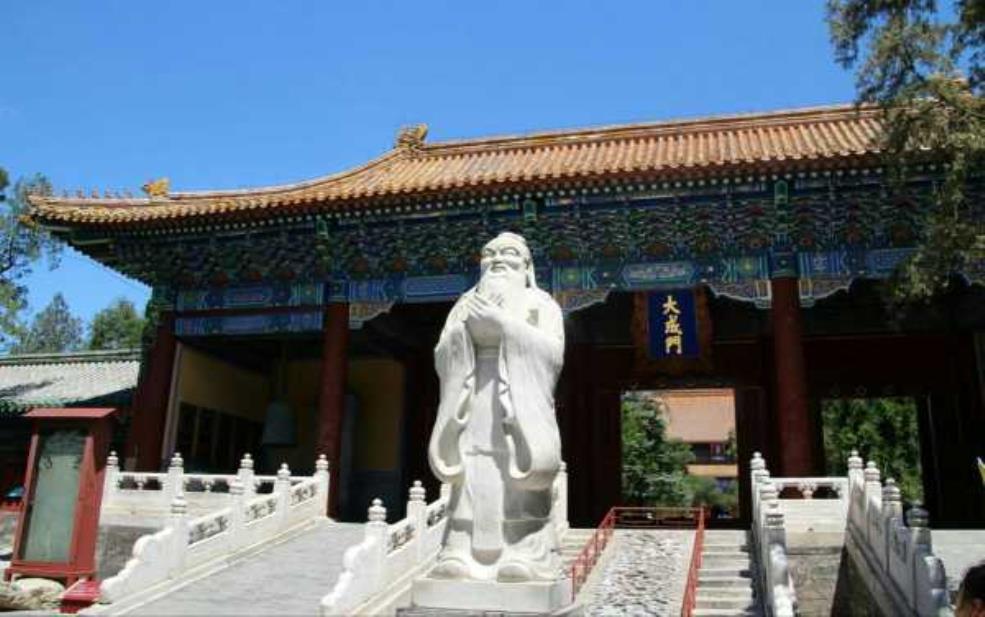  曲阜旅游景点_探索孔子故里的魅力与文化 