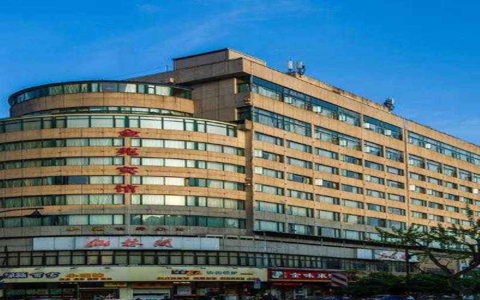 杭州金苑宾馆地址_如何找到这个酒店的具体位置?