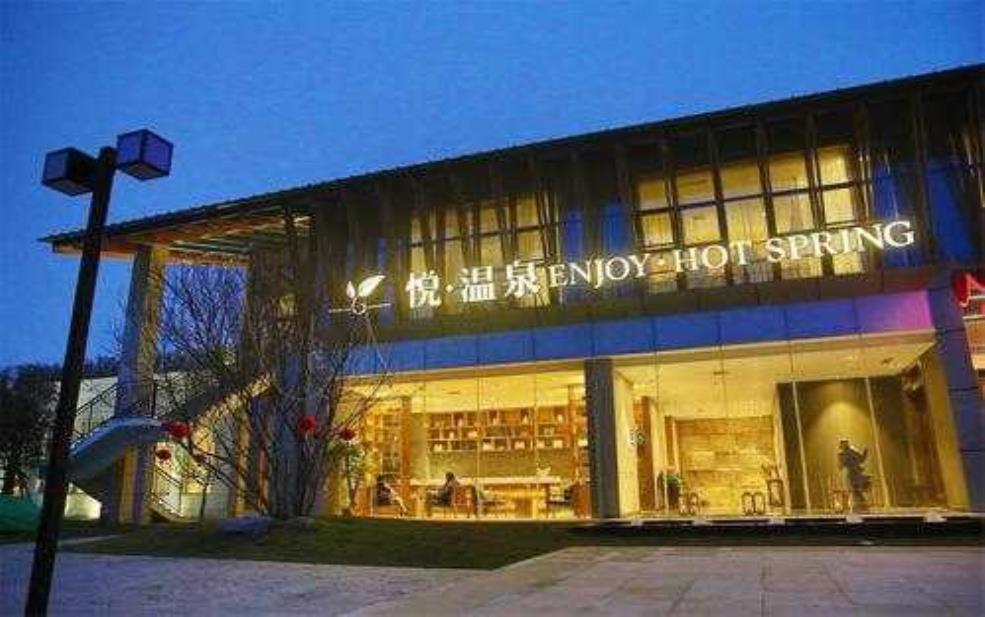  果岭酒店_如何选择最佳度假体验？ 