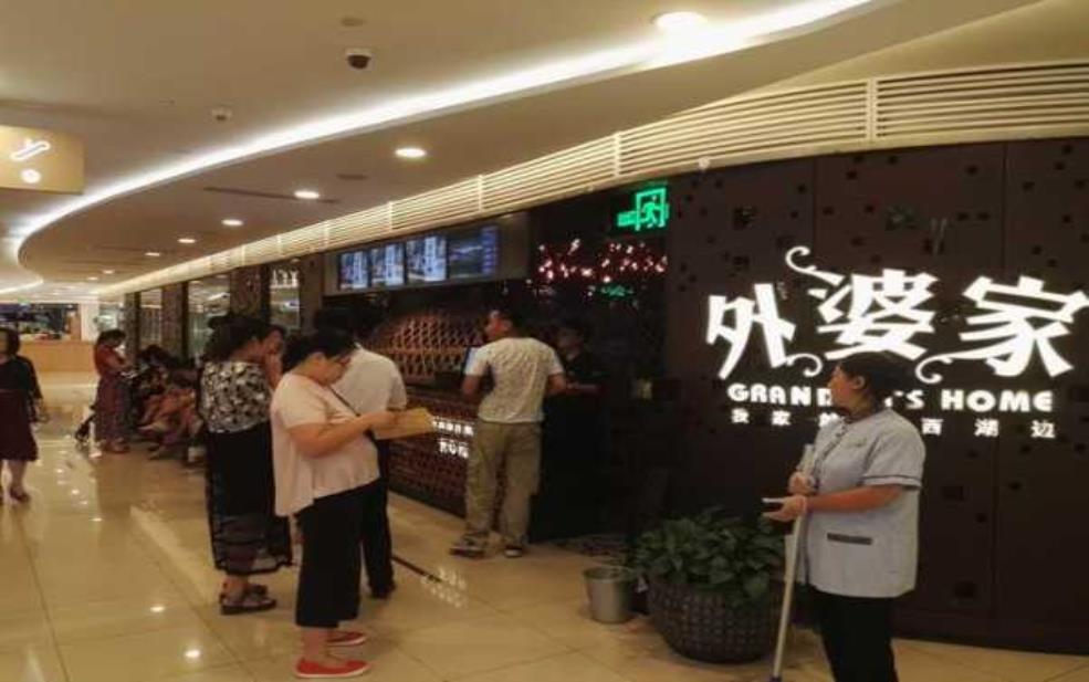  沈阳大悦城外婆家_是什么让这里如此受欢迎？ 