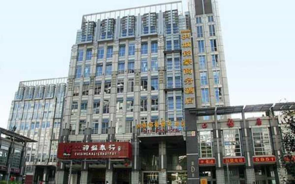 洪城铭豪_探索这座城市的魅力与机遇