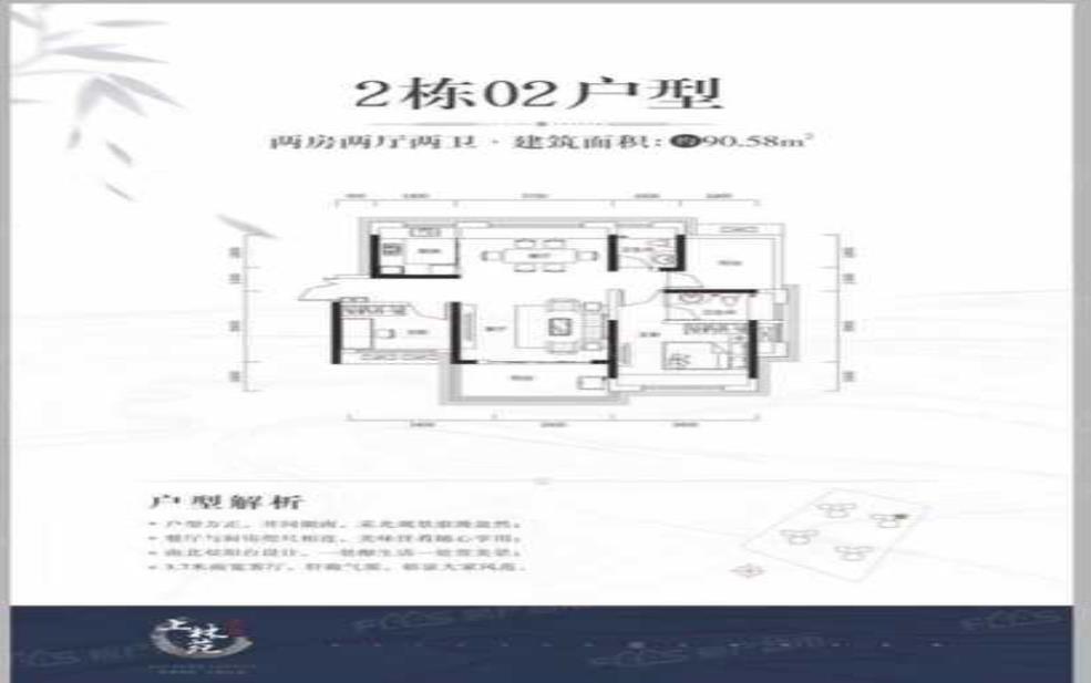 深圳上林苑酒店_如何选择最适合你的房型?