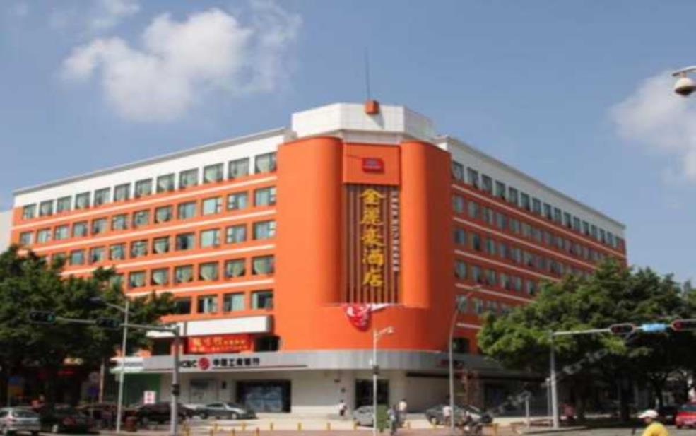  深圳金丽豪酒店_值得入住的理由是什么？ 