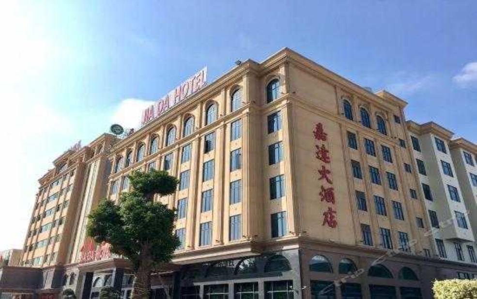  灿客栈_打造您的理想住宿体验 