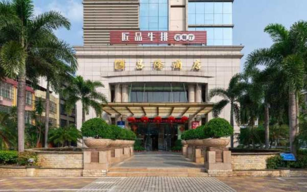  琼海昌隆酒店_拥有哪些独特设施？ 