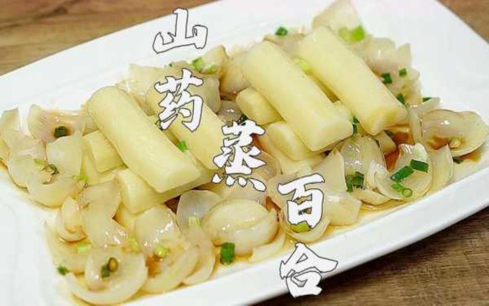 百合素食_健康养生美味推荐 