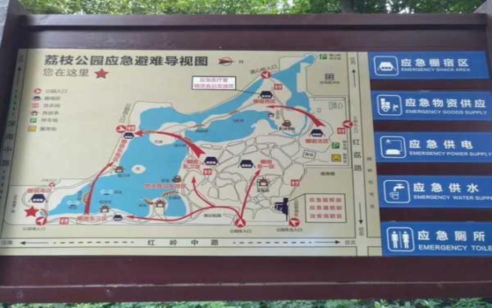  皇岗公园_最佳游玩攻略与注意事项 
