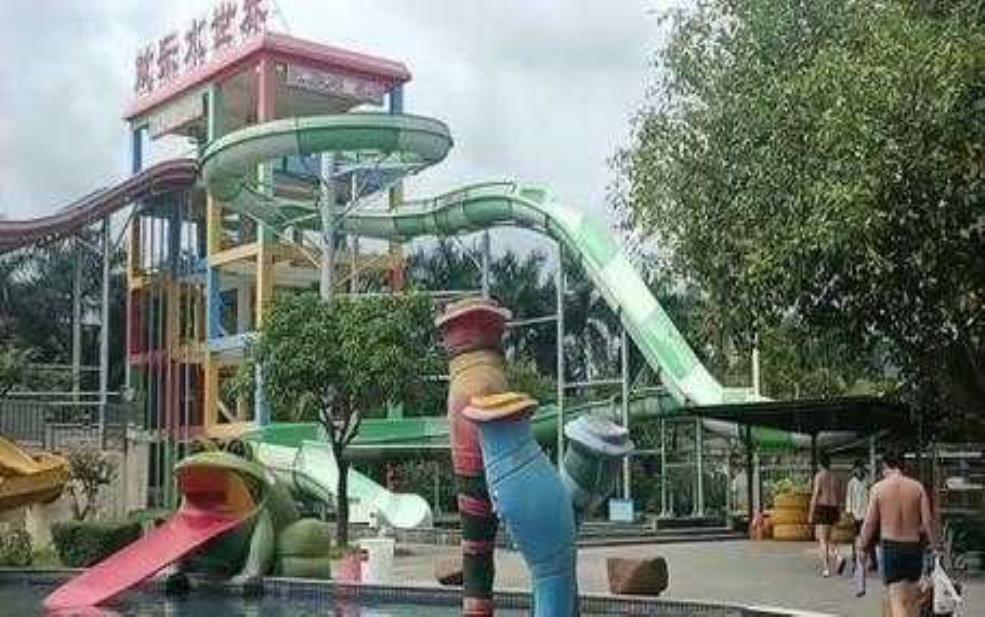  红花湖水上乐园_夏日亲子游的最佳选择 