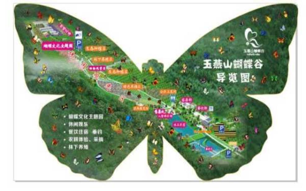  蝴蝶谷最新地址_最新导航与游玩攻略 