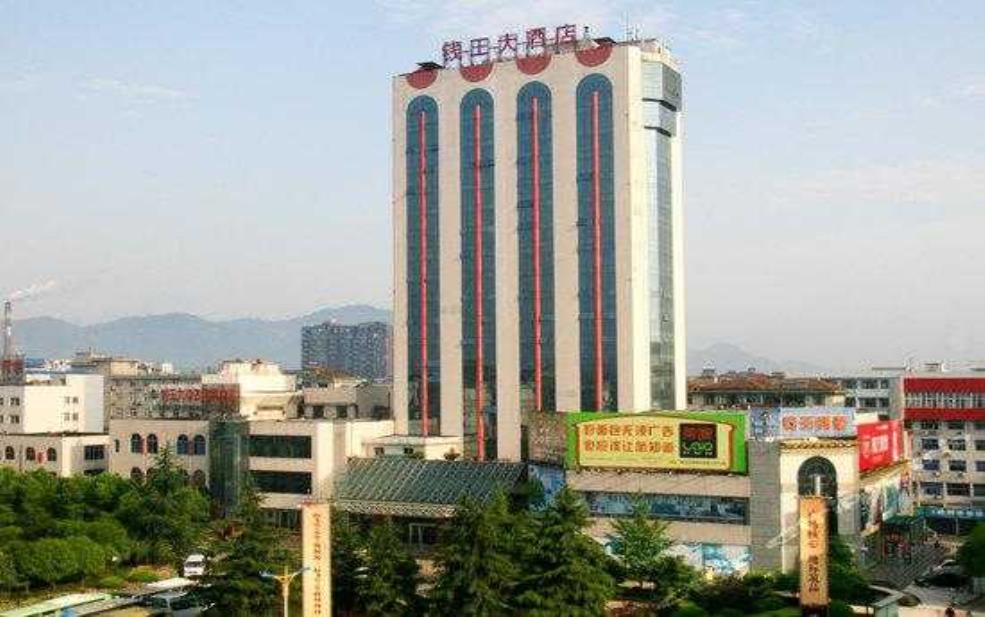  钱王大酒店_值得一住的理由是什么？ 