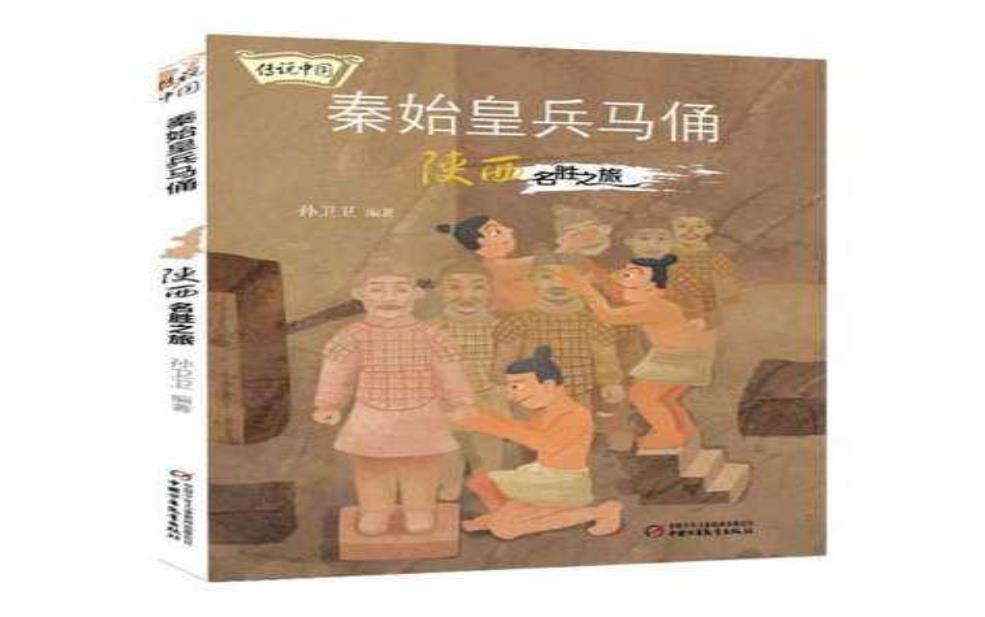  马六甲传奇_探索历史与文化之旅 