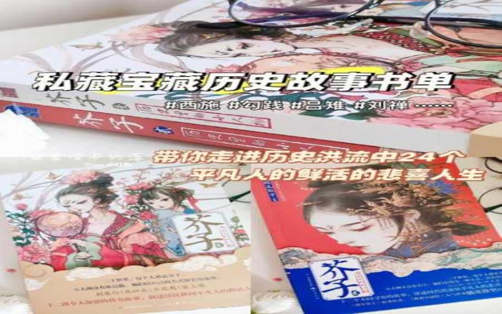  鼓浪屿娜娜_探秘这位传奇人物的故事 