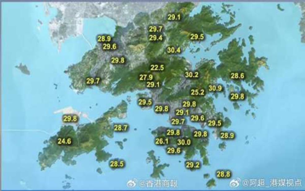 23号香港天气_适合出行的最佳时机吗?