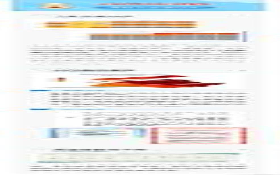 交口温泉乡天气_今日气温与预测分析