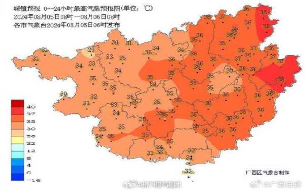 图克镇天气_今天的气温和预报情况如何?
