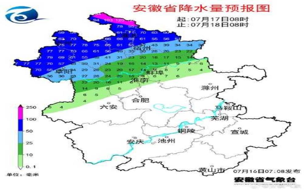 安徽吴山天气_今天的天气预报和穿衣建议