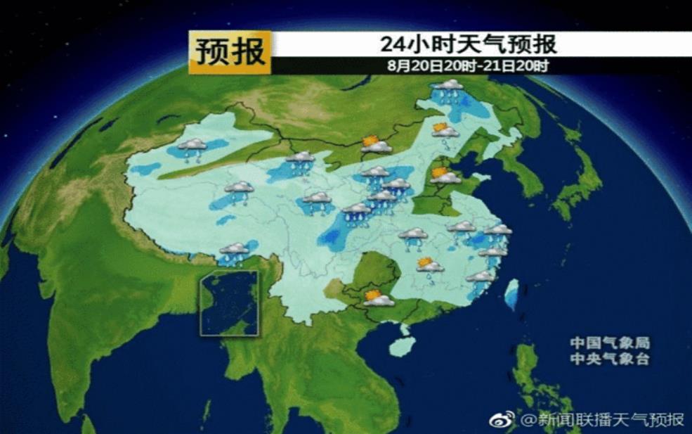  安谷天气预报_了解未来一周天气动态 