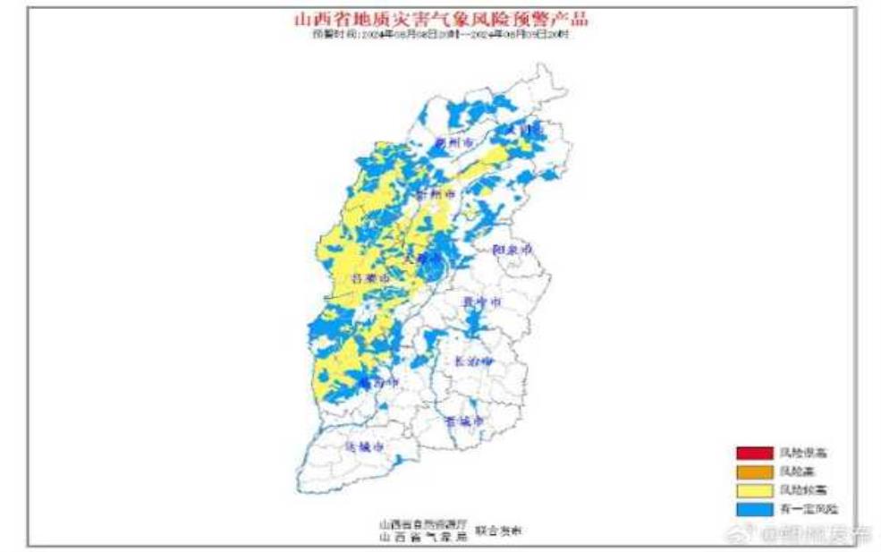  明天朔州天气_出行必看气象预报 