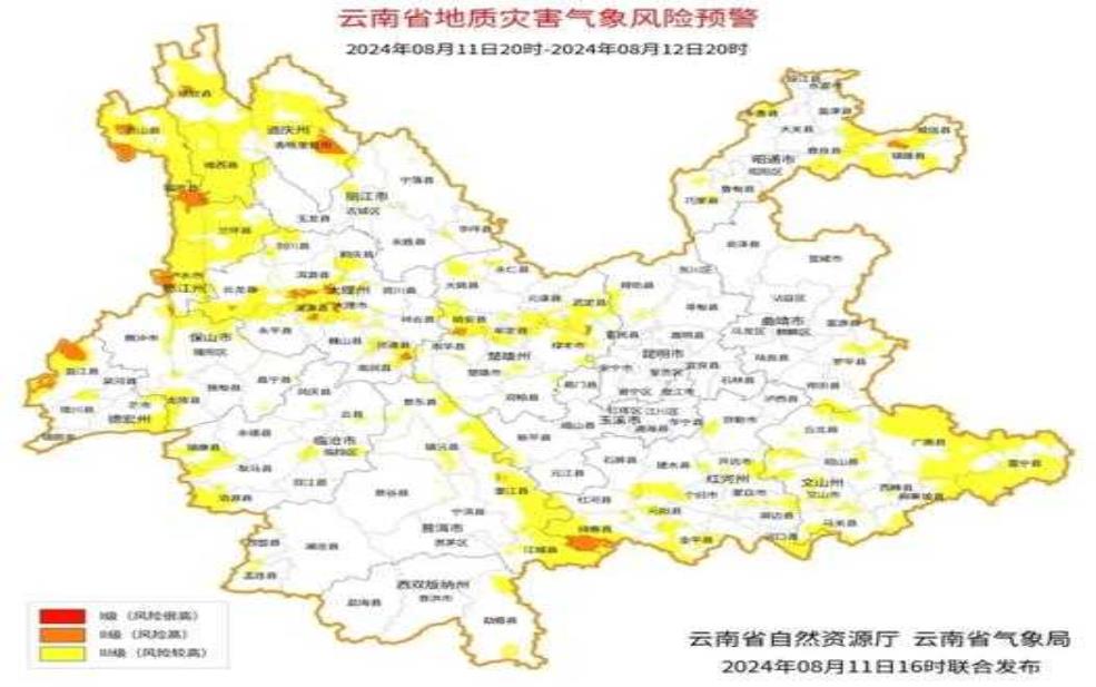  洱源天气一周_气温变化与出行建议 