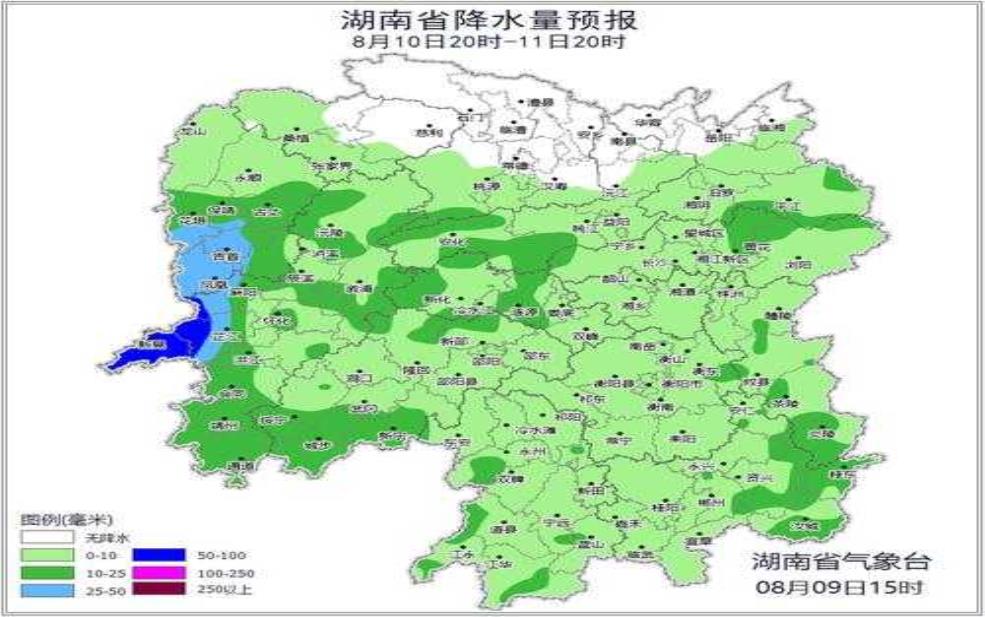  湖南麻阳天气_今天的天气情况如何_ 