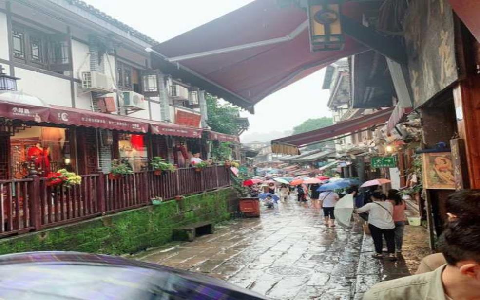  磁器口天气_适合出行吗？ 