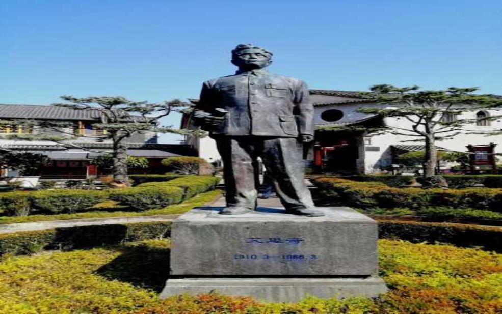  艾思奇故居天气_当日气温与游玩建议 