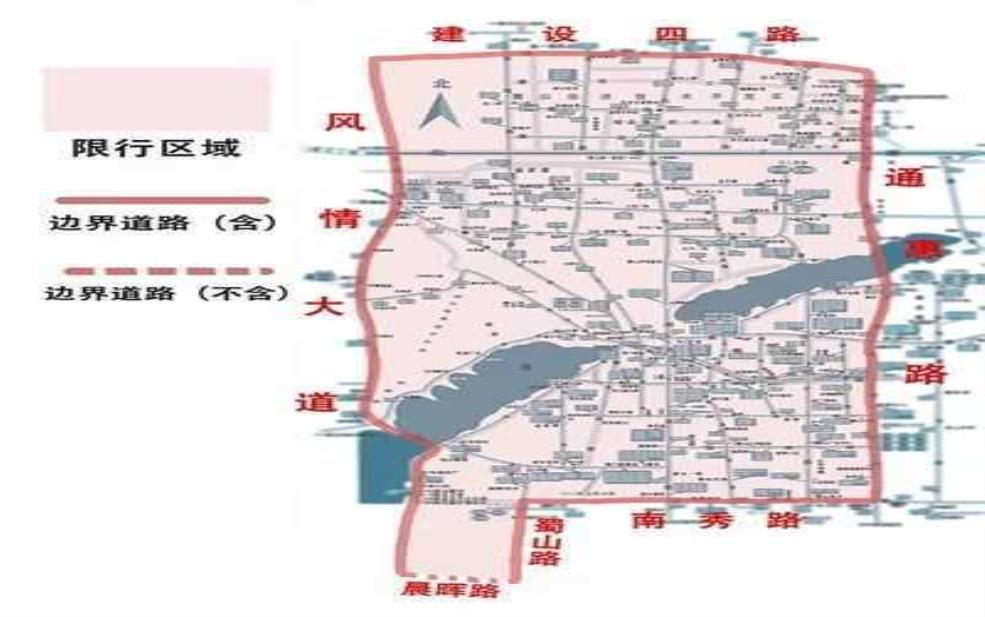 乌镇限号_如何避免旅游高峰期?