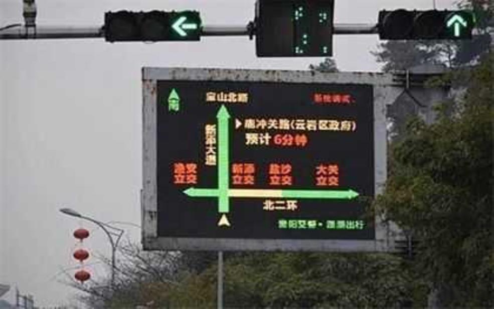  四环限号摄像头_如何提高出行效率？ 