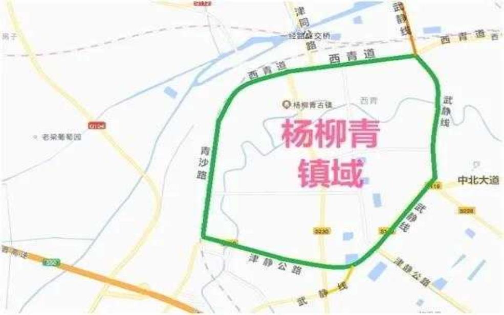  天津杨柳青限号_如何避免高峰期出行困扰？ 
