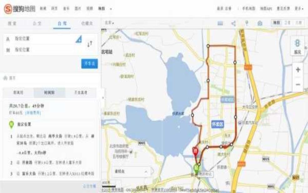 怀柔区限号_如何有效避开高峰期?