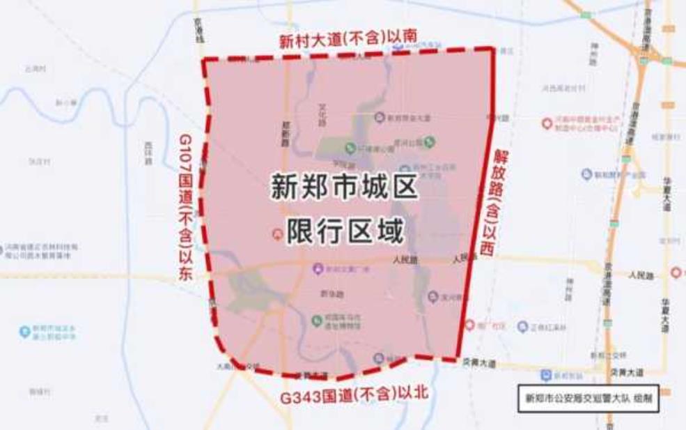 107国道限号吗_最新限行政策解析
