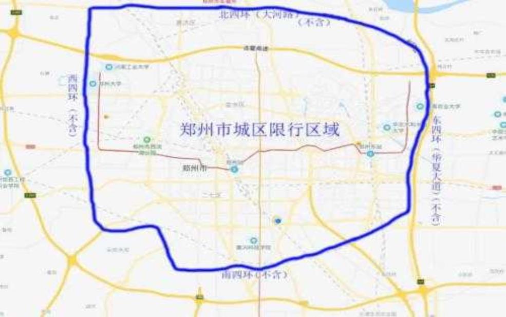 郑州私家车限号_如何影响日常出行?