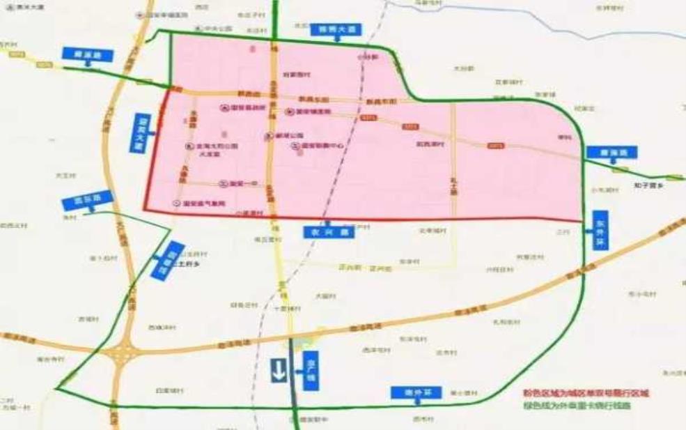 香河怎么限号_具体规定与应对措施